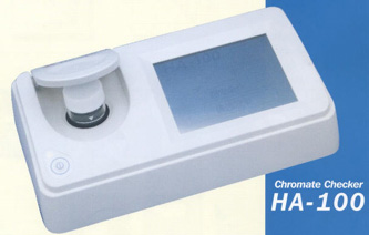 三價(jià)鉻鈍化液簡易測(cè)試儀